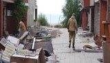 широкино