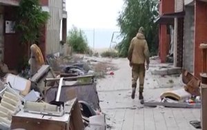 широкино