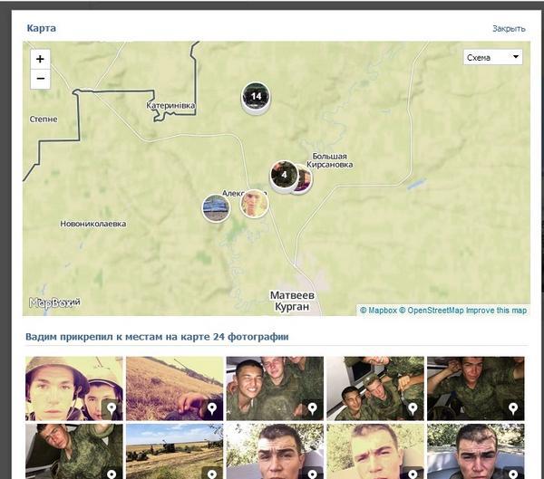 армия рф оккупанты