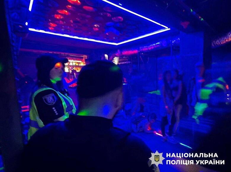 Вечеринка в клубе