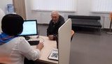 ивано-франковскгаз