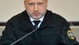 турчинов