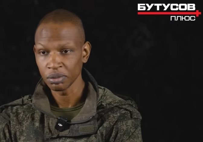 вайрото,джозеф,кабугі
