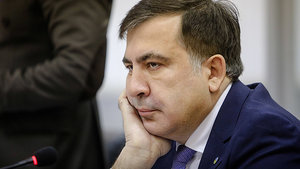 СБУ возобновила дело против Саакашвили после годичного перерыва. ДОКУМЕНТ
