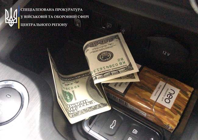 Задержан мужчина, пытавшийся подкупить офицера СБУ на Виннитчине, - Военная прокуратура 03