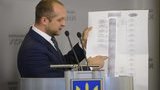 поляков