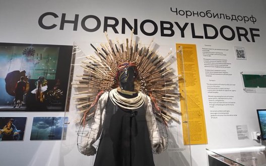 Зеленський і Гроссі відвідали відкриття виставки в музеї "Чорнобиль". ВIДЕО