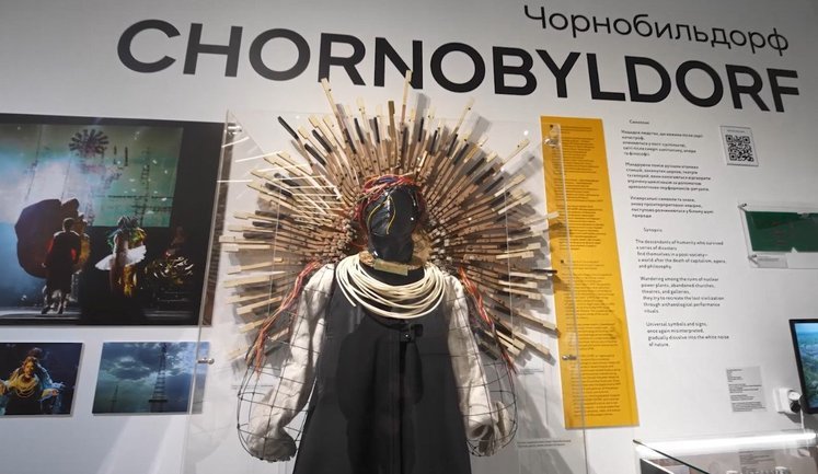 Zelenskyy and Grossi attended opening of exhibition at ’Chornobyl’ museum. VIDEO