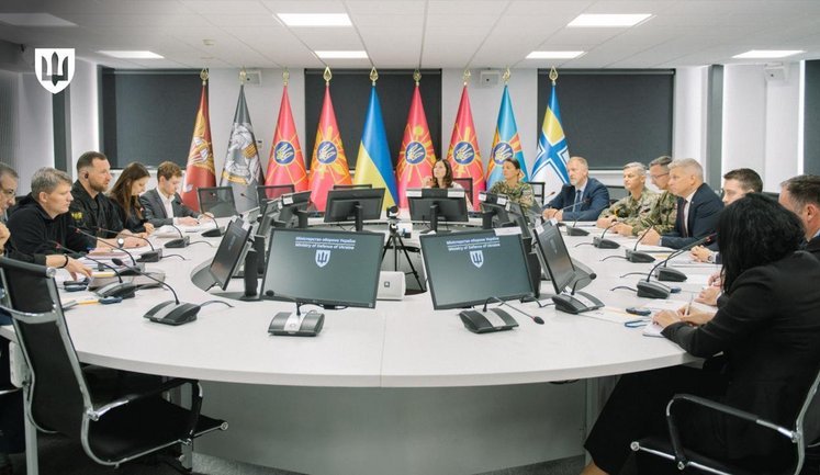 Ukraine and Slovenia deepen defence partnership: focus on air defence and defence industry