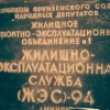 Александр Курилкин