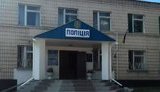 Зґвалтування і тортури в Кагарлику: чотирьом працівникам поліції повідомлено про підозру, призначено 50 експертиз, - ДБР (оновлено)