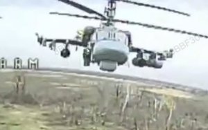 Збиття російського к-52