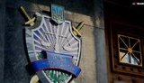 Офис генпрокурора сегодня начинает работу вместо ГПУ