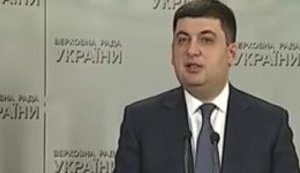 "Я с удовольствием работал бы с Иванной Климпуш-Цинцадзе и Дмитрием Шимкивым", - Гройсман о возможных должностях в новом правительстве. ВИДЕО