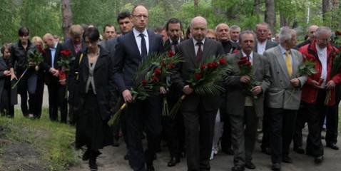 Цензор.НЕТ Изображение