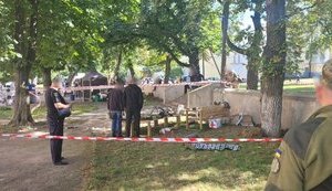 огп,чернігів