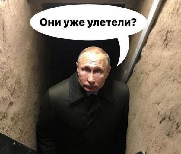 фотожаба