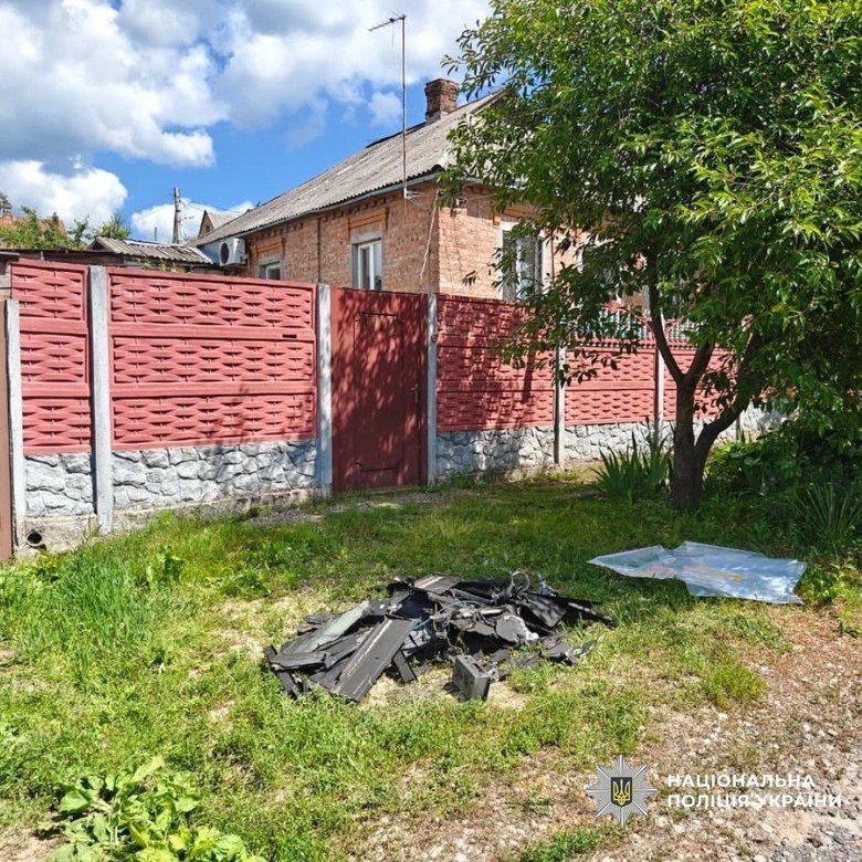 Strikes on the Kharkiv region on 5 May