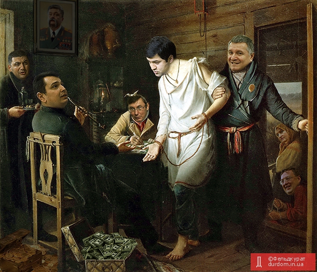 Художнік н'Абу-Митарскій. Нєпущєніє на лєчєніє.