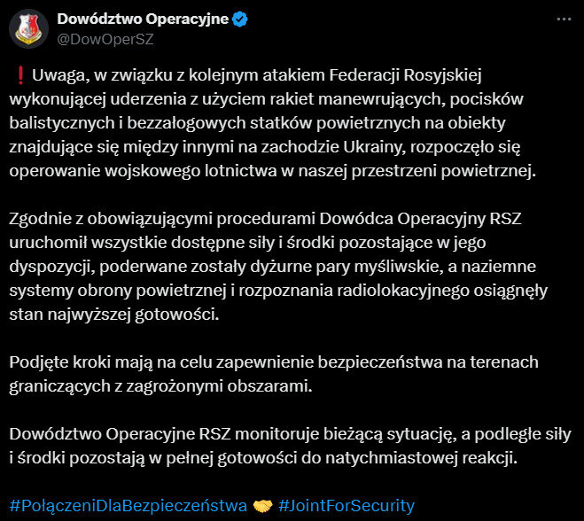 Польща підняла авіацію на тлі масованого обстрілу України 13 грудня tidtridhidhab