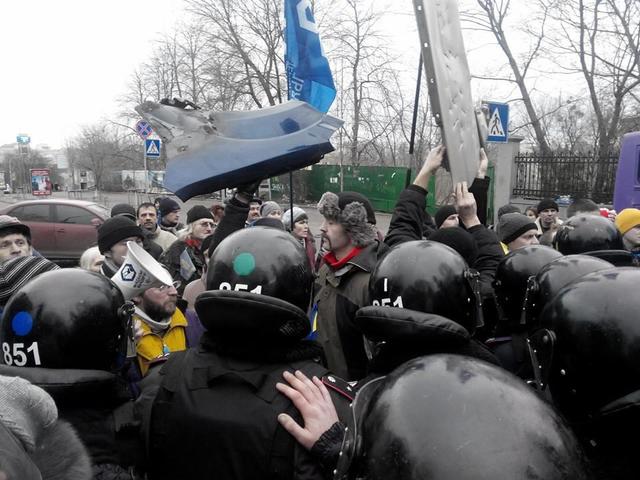 протест демальянс