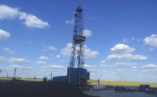 газ