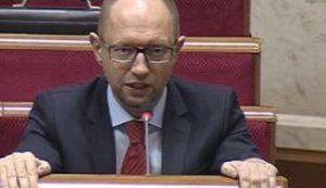 Оппозиция требует назначить выборы мэра Киева. ВИДЕО