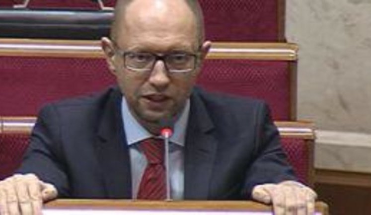 Оппозиция требует назначить выборы мэра Киева. ВИДЕО