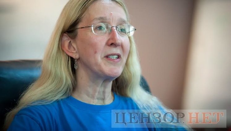 Супрун выступила за легализацию каннабиса в медицинских целях