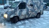волонтеры