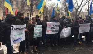 торговля техника