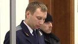 прокурор