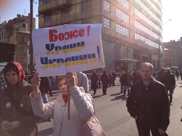 москва митинг