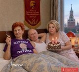 Останній день народження
