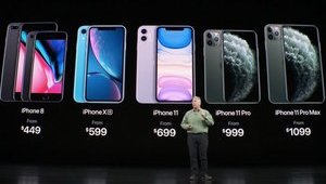 Apple представила новые Phone 11