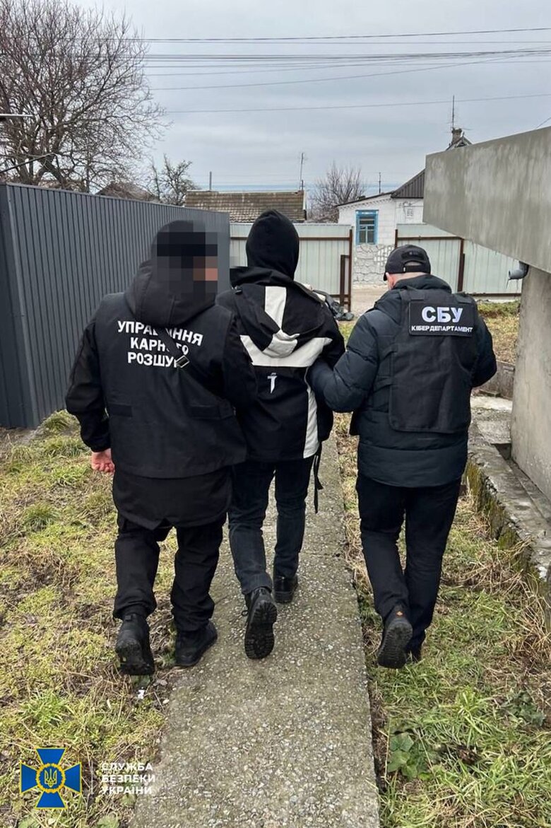 Киберспециалисты разоблачили мошенников, которые выдавали себя за чиновников местных властей и собирали деньги для ВСУ, - СБУ 06