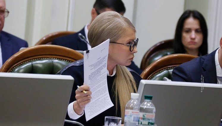 Через 6 місяців нинішній владі кінець, - Тимошенко