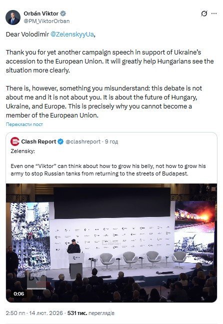 Орбан про заяву Зеленського щодо відрощування живота