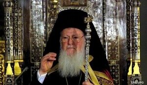 РПЦ історично є самопроголошеною автокефалією, - єпископ Константинопольського патріархату Іов (Геча)