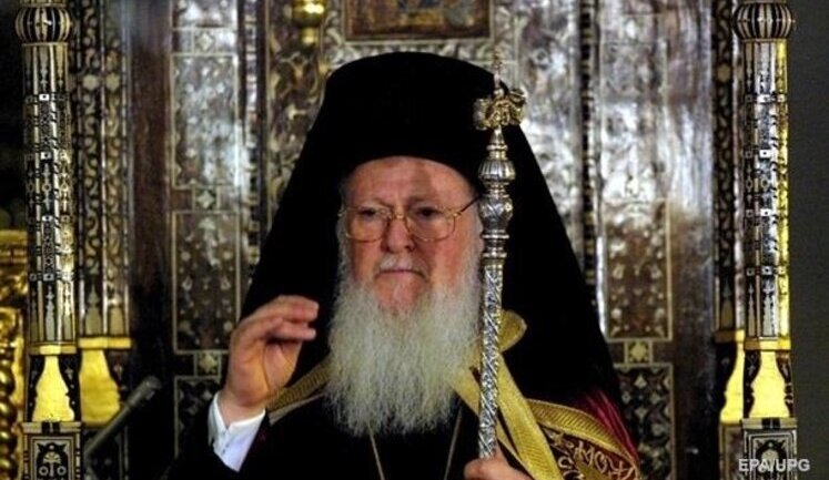 РПЦ історично є самопроголошеною автокефалією, - єпископ Константинопольського патріархату Іов (Геча)