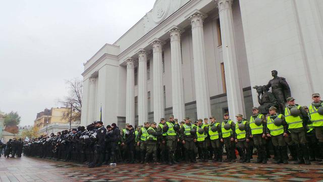 Protests near Rada building in Kyiv on Oct. 17 17 Protests near Rada building in Kyiv on Oct. 17 17