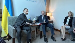 кубраков,єіб