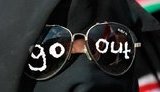 "Game over, Go out": Че Гевара и "пароль" арабских революций в Йемене. ФОТОрепортаж