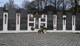 У Сваляві невідомі пошкодили меморіал біля Стіни плачу, щоб дестабілізувати ситуацію на Закарпатті, - Кулеба