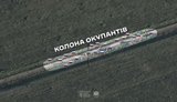 Бойцы 24-й и 427-й бригад отбили штурм оккупантов вблизи Часового Яра