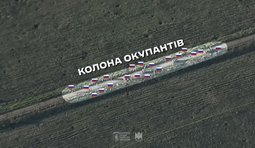 Бійці 24 та 427 бригад відбили штурм окупантів поблизу Часового Яру