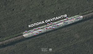 Бійці 24-ї ОМБр та бригади "РАРОГ" знищили колону з 20 окупантів на підходах до Часового Яру. ВIДЕО