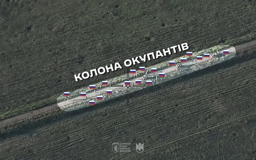 Бійці 24-ї ОМБр та бригади "РАРОГ" знищили колону з 20 окупантів на підходах до Часового Яру. ВIДЕО