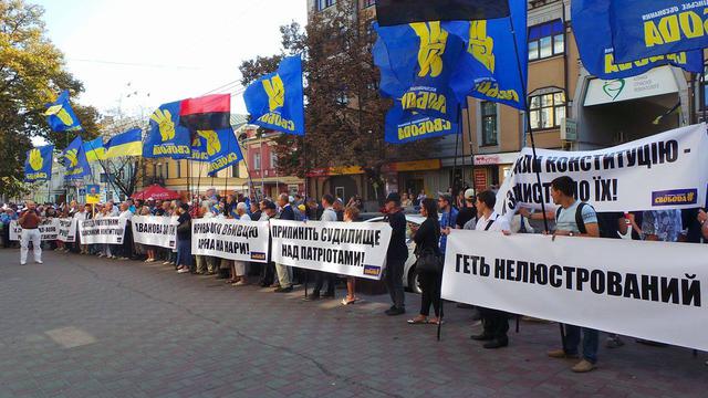 суд свобода богачук