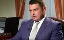 Пропавший в деле Онищенко iPhone не принадлежал ему. Обстоятельства исчезновения устанавливаем, - Сытник